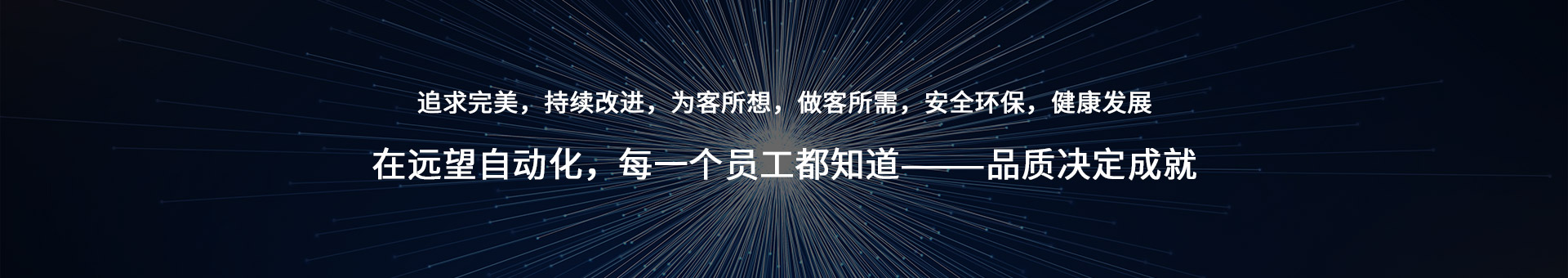 騰液液壓專業提供各類:液壓試驗臺,液壓測試臺,葉片泵試驗臺,液壓泵馬達試驗臺,齒輪泵試驗臺,液壓軟管試驗臺,多路閥試驗臺,電磁閥測試臺,液壓閥試驗臺,液壓油缸試驗臺,